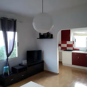 Apartamento Blum, La Asomada (Lanzarote)